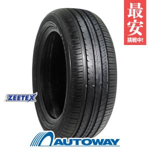 AUTOGREEN（オートグリーン） 2026年製 165/55R15 75V AUTOGREEN