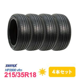 NANKANG（ナンカン） 205/35R18 NANKANG NS-2 タイヤ サマータイヤ