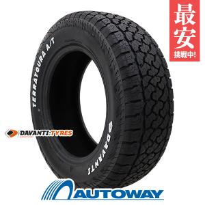MINERVA（ミネルバ） 225/65R17 タイヤ サマータイヤ ECOSPEED2 SUV