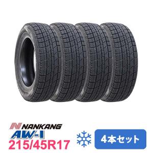 アイスガード 7 YOKOHAMA 215/45R17 87Q ice GUARD(アイスガード) IG70