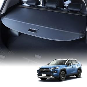 トヨタ（TOYOTA） 大型送料加算商品 ○純正部品トヨタ RAV4トノカバー
