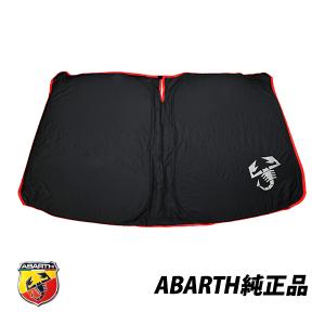 アバルト（ABARTH） フィアット 純正 FIAT 500C ABARTH 500C
