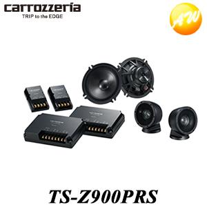 カロッツェリア TS-Z900PRS 17cmセパレート3ウェイスピーカー