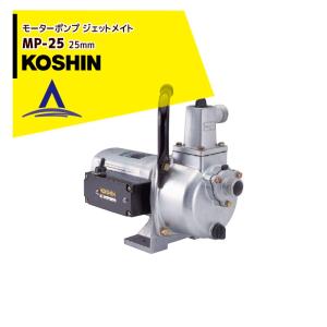工進（KOSHIN） インバーター発電機 GV-9i (GV-9i-AAA-2) 定格出力0.9