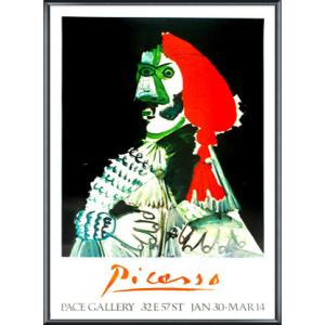 Stilllife with 3 fish 1957（パブロ ピカソ） 額装品 ウッドハイ