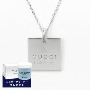 GUCCI（グッチ） 《クーポン配布中》グッチ ネックレス レディース