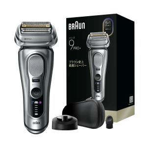 BRAUN（ブラウン） シェーバー シリーズ9 Pro 9465cc-V : ユープラン