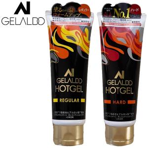 訳あり VMG Blades SUP FIN MAKO 35 / ブイエムジーブレード サップ