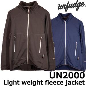 アンファッジ ダウンベスト unfudge UN3610 Pocketable Down Vest