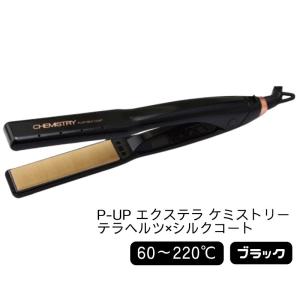 レンツ デジタルアイロン 5角 ロッドラバー無 両エッジ 3mm・4mm