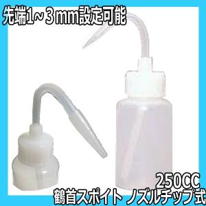 滝川（TAKIGAWA） 代引き不可 紫外線殺菌消毒器 棚2段 10W殺菌灯2灯式