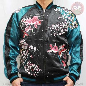 スカジャン 花旅楽団 はなたびがくだん スクリプト 渦龍 SKJ-002 和柄