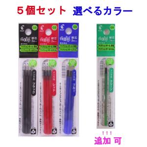 uni（三菱鉛筆） シャーペン 三菱鉛筆 カラー芯シャープ トイ