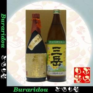 兼八 兼八1800ml 森伊蔵1800ml ギフトセット : ぶらり堂 - 通販