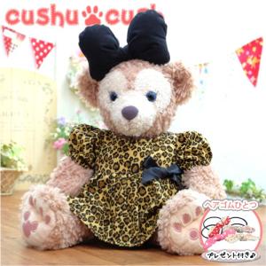 ダッフィー*シェリーメイコスチューム☆Sサイズ43cm☆水玉 ・おでかけ