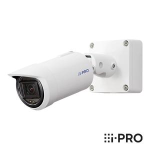 Panasonic（パナソニック） 3年保証 WV-S1536LUX 後継 i-PRO アイプロ