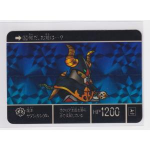 ヴァイスシュヴァルツ アズールレーン Vol.2 キアサージ(R) AZL/S119