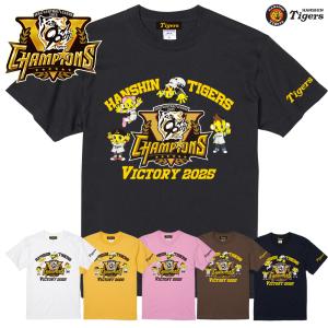 阪神タイガースサインデザインTシャツ 木浪聖也【サインデザイン