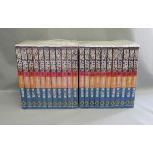 美味しんぼ 全巻 セット 全111巻 花咲アキラ 雁屋哲 全巻セット 全巻