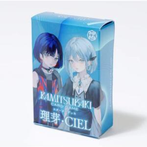 THINKR KAMITSUBAKI CARD GAME ブースターパック第2弾 「結束の連歌