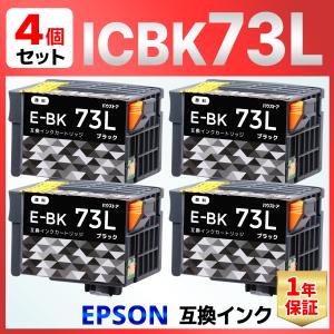京セラドキュメントソリューションズ 京セラ TK-5346K ブラック（黒