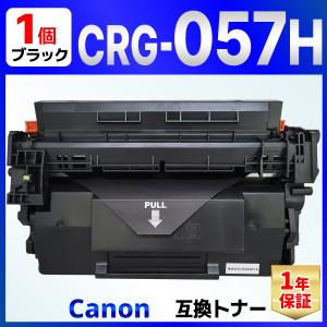 インクのチップス SP6400H リコー RICOH SP トナーカートリッジ SP