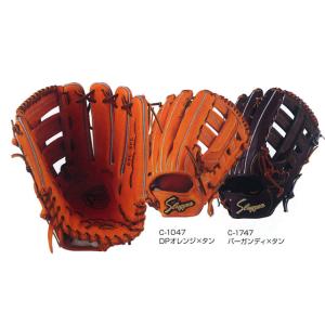 久保田スラッガー（KUBOTA SLUGGER） 硬式グラブ 野球 23SS グローブ