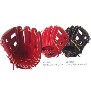 久保田スラッガー（KUBOTA SLUGGER） 硬式 グローブ 野球 内野手 右