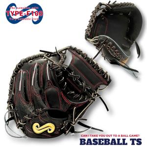 要 KANAME 硬式キャッチャーミット TYPE-C200 レッドオレンジ 小さめ