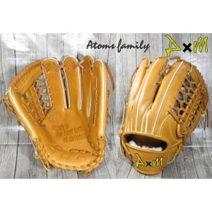 D×M ディーバイエム 硬式グラブ グローブ 内野手用 No.I200 アトムズ