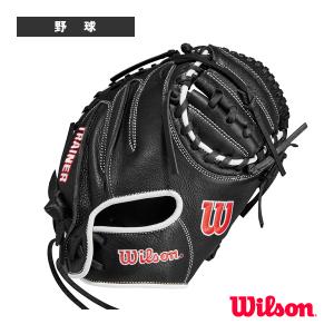 Wilson（ウイルソン） ウィルソン 硬式 小型 トレーニング