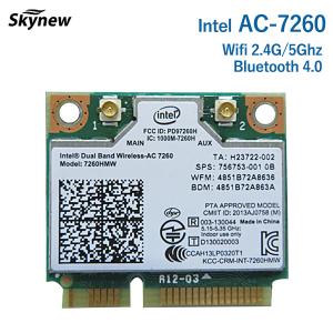 LaVie Z LZ750/H PC-LZ750HS 無線LANカード 6235ANHMW 中古品 3-0401-1