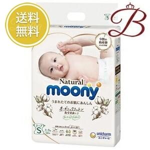 moony Natural ユニチャーム ナチュラル ムーニー テープ Sサイズ 58枚