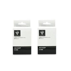 SHARP（シャープ） IZ-C90M プラズマクラスターイオン発生ユニット