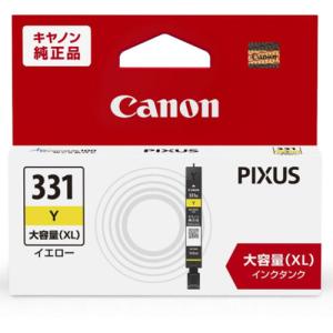 武藤工業 バリュージェット用インク 220ml 溶剤サプライ [VJ-MS31-220