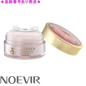 SPECIALE ノエビア化粧品 スペチアーレ メイクアップベース