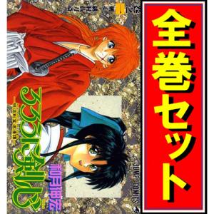 集英社（SHUEISHA） BLEACH(ブリーチ)/漫画全巻セット◇C≪全74巻