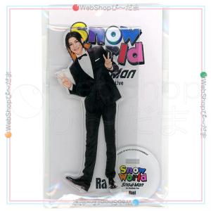 ラウール アクリルスタンド 滝沢歌舞伎ZERO FINAL Snow Man(スノーマン