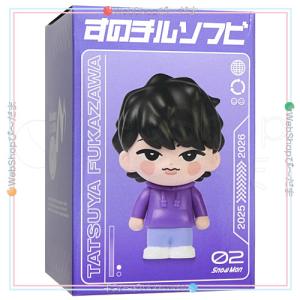 ☆Snow Man Dome Tour 2025-2026 ON すのチルソフビ ラウール◇新品Ss