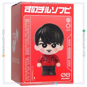 Johnny's アクスタ fest Snow Man 宮舘涼太◇新品Ss（ゆうパケット対応