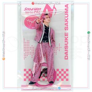 Snow Man すのチルぶら下がりシリーズ アクリルキーホルダーver