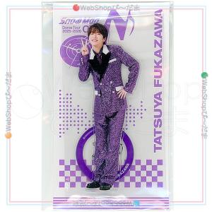 Snow Man すのチルぶら下がりシリーズ アクリルキーホルダーver. 深澤