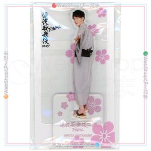 乃木坂46 中西アルノ 公式生写真 2024 April-III スペシャル衣装40 SR