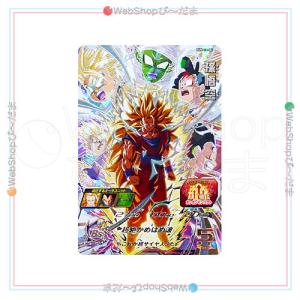 BANDAI（バンダイ） 在庫一掃☆ドラゴンボールヒーローズ ブースター