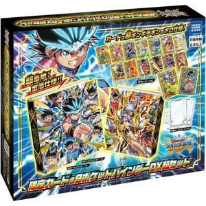 BANDAI（バンダイ） ドラゴンボール カードダス リミックス Vol.4