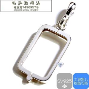 ビジュードットコム（Bijou.com） 純金 インゴット 24金 田中貴金属