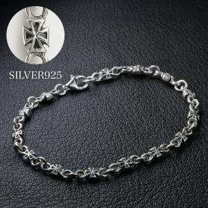 シルバーブレスレット メンズ フローラルクロス 喜平チェーン シルバー