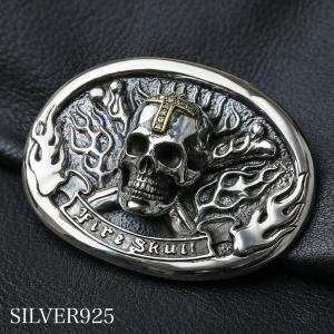 Binich（ビニッチ） ベルト バックル シルバーバックル 交換用 金具