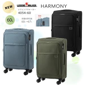 TUMI（トゥミ） 【並行輸入品】TUMI 22652 ALPHA2シリーズ 4輪