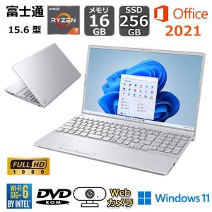富士通（FUJITSU） ノートパソコン Office搭載 新品 同様 windows11